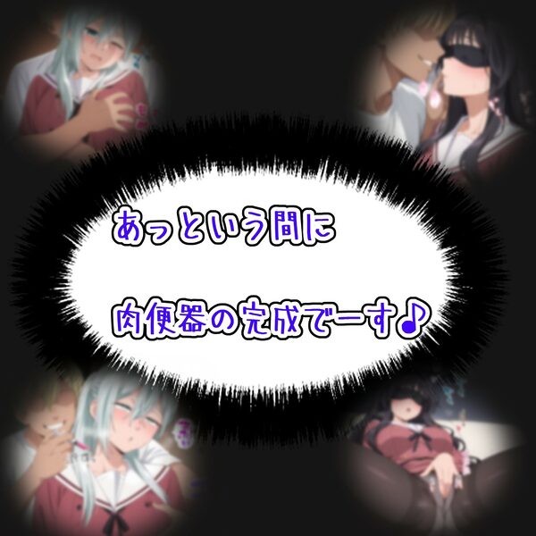 花の行方 画像4