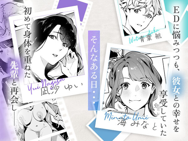 やさしさの意図 画像1