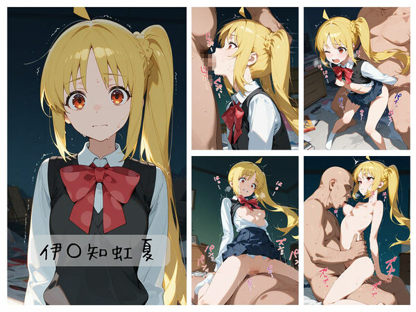 バンド女子わからせまとめ 結〇バンド編 画像3