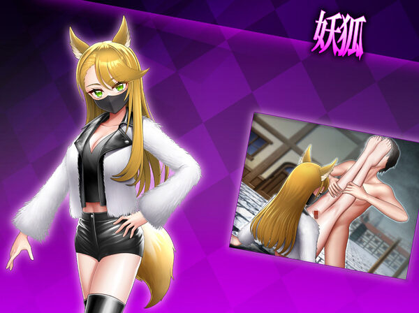 マゾ×ザコクエスト 画像10