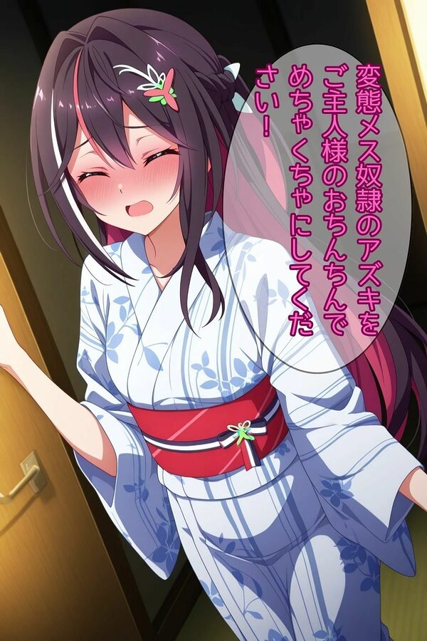 元カレに再堕ちする淫乱清楚系アイドル 画像5