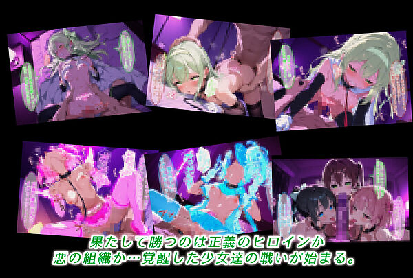 クラスメイトに犯し尽くされた令嬢ヒロイン。快楽に呑まれ完全に堕ちる。 画像10