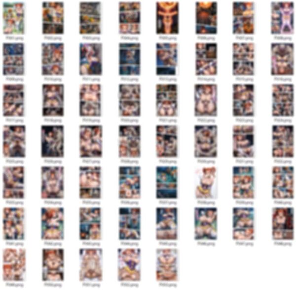 森と洞窟と魔物と囚われし女魔道士 画像9