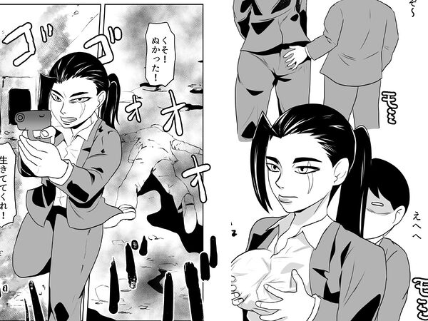 女ボディーガードスケベナことも頼んでみた 画像6