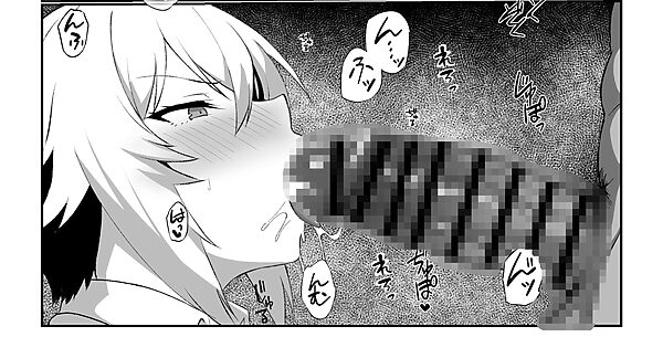 強●指導 画像4