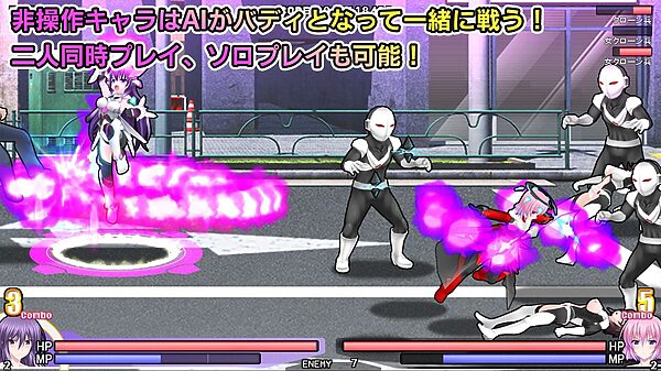 極煌戦姫ミストルティア2 黒の女王と逆襲の淫獄 画像5