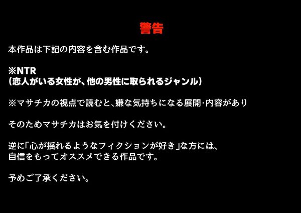 セックスしないと出られない部屋《ロシデ●・アーリャさん》 画像9
