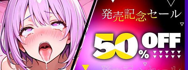 【実演オナニー】オナホ扱いで限界喉奥イラマチオ!!オナホ自覚で下品ブタ鼻オホ声の謝罪絶頂!!『ふごっ、ん゛お゛っ、ハメ潮でる、でましゅ……ん゛お゛お゛ぉっ!!』 画像6