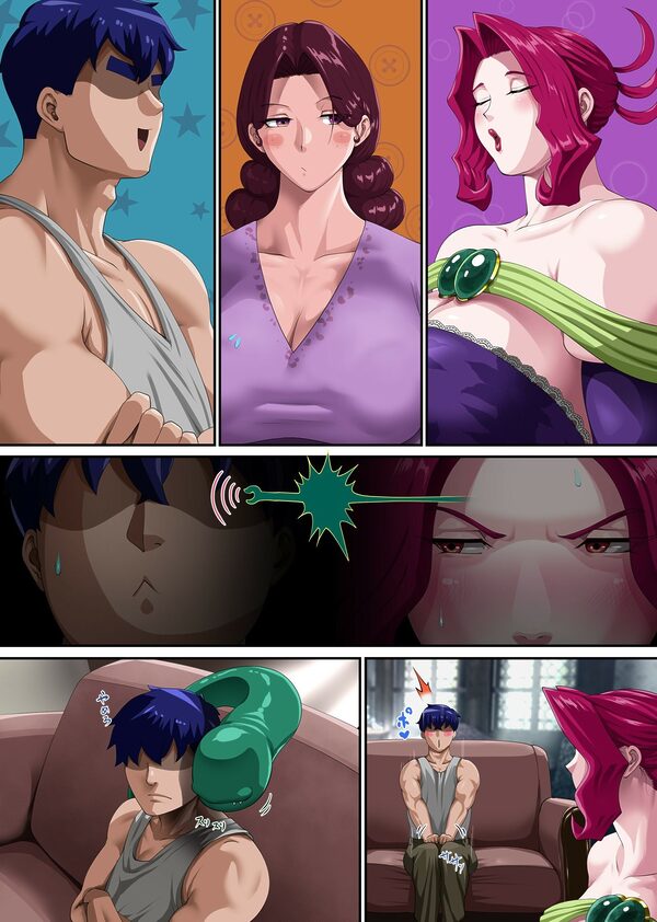 姦熟王妃ロザミア4  前編 画像8