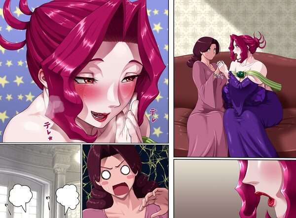 姦熟王妃ロザミア4  前編 画像10