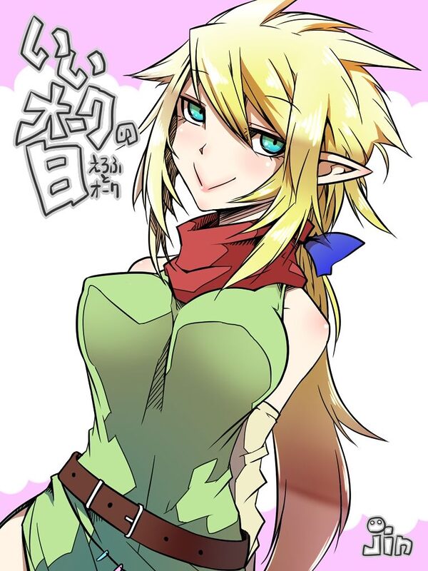 いいオークのエブリデイ 画像1