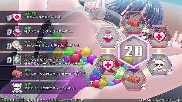 ゲーセン物語DX - The Arcade Story 画像4