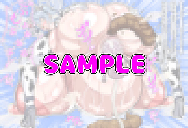 爆乳ドスケベ家畜生徒ボテ腹アへ顔公開出産 画像6