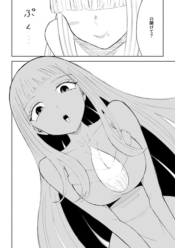 ドS後輩による短小包茎ムダ撃ち射精鑑賞2 画像5