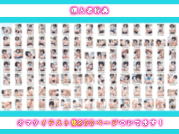 彼氏持ちの清楚な女子校生がクズ教師のデカチンに快楽堕ちする話 画像10