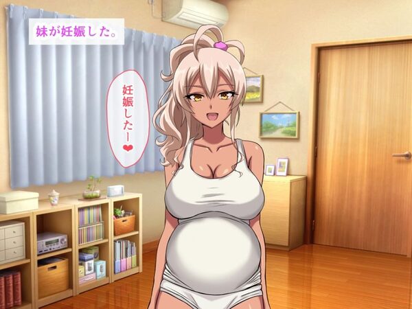 黒ギャル妹を生ハメ中出しセックス漬けでボテ腹妊婦に！ 母乳ダダ漏れおしっこジョボジョボビッチ 画像5