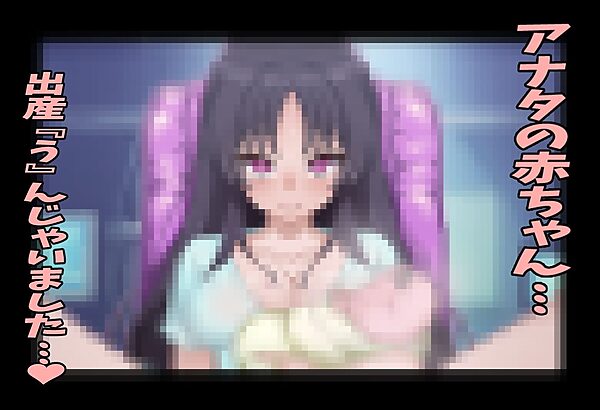 放課後のすけべ倶楽部 画像10