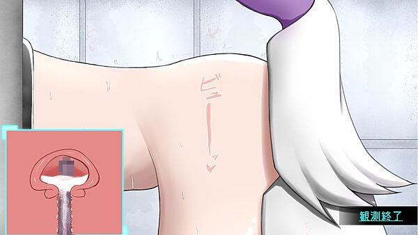 産卵苗床妻ユキエ 画像2