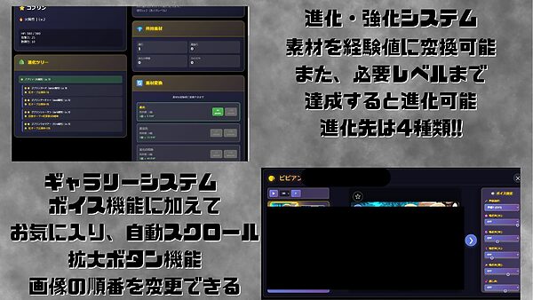 ゴブっと異世界侵略〜転生したらゴブリンだったので討伐隊を討伐してみた。 画像7