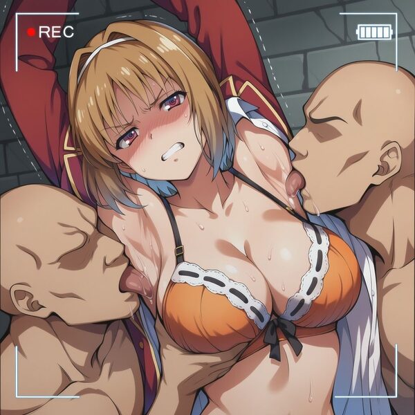 姦禁辱 vol.13 画像1