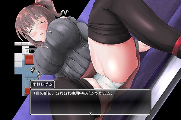 電車で痴●したら変態女子だった件 画像3