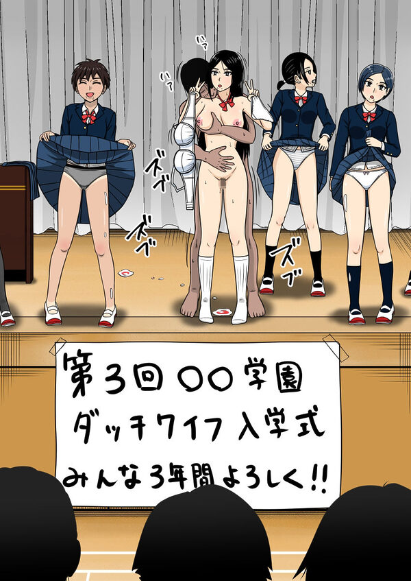 FANBOXまとめ  2025 画像4