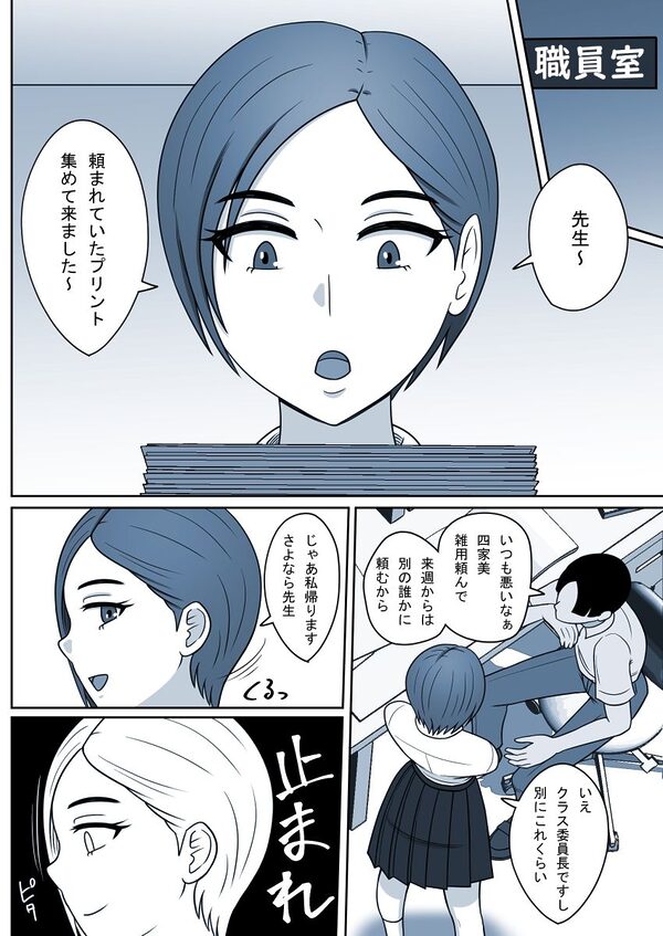 FANBOXまとめ  2025 画像8