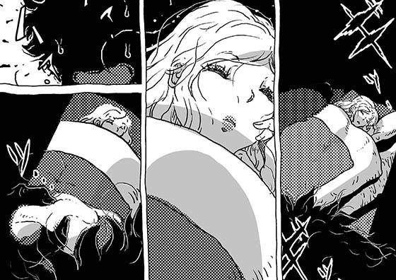 初めての近親夜●いで心臓が止まるかと思った話。 画像2