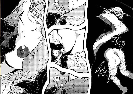 初めての近親夜●いで心臓が止まるかと思った話。 画像3