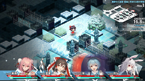 東方の迷宮Tri -夢見る乙女と神秘の宝珠- 画像6