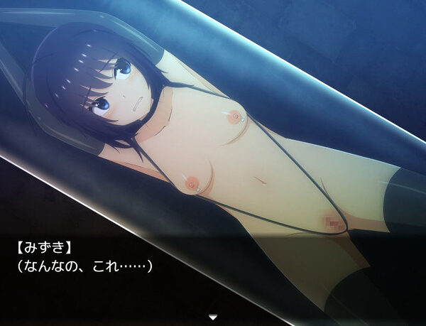 借金離島生活〜借金を返せなかった私は資産家達の玩具になりました〜 画像9