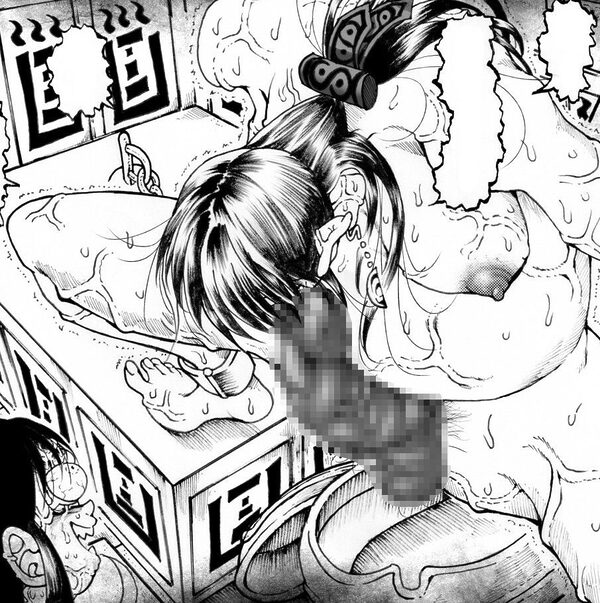 駄犬のホー 〜「第五十四話」〜 画像7