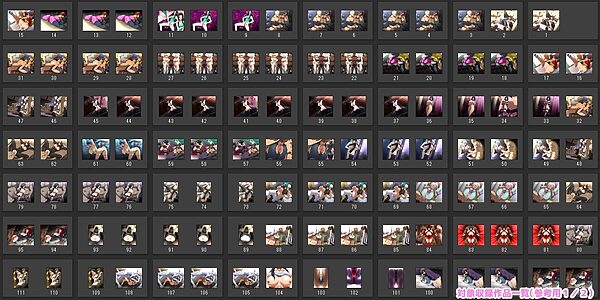 スパイラルブレーン・コミッション＆特典イラストセレクション Vol.3 画像3