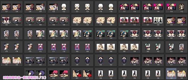 スパイラルブレーン・コミッション＆特典イラストセレクション Vol.3 画像4