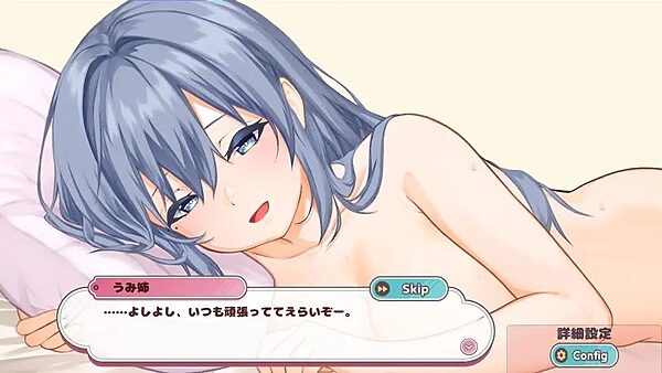 【Live2D ＆ フルボイス】幼馴染のヒモ姉とのゆったり性活 画像4
