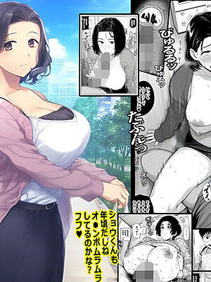 膣をギュッとね。【ピエトロ】