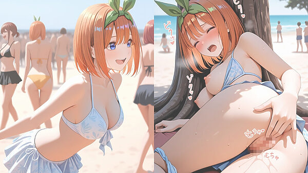 【ミダレ。Ep15】抗えない快楽に沈めたい 姉妹乱舞:〇葉・〇月編 快楽堕ち序章477枚CG集 画像4