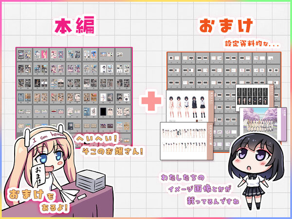 クラスメイトそっくりのセックスドールと遊んでいたら、気がついたときには本物まで孕ませてしまっていた。 画像7