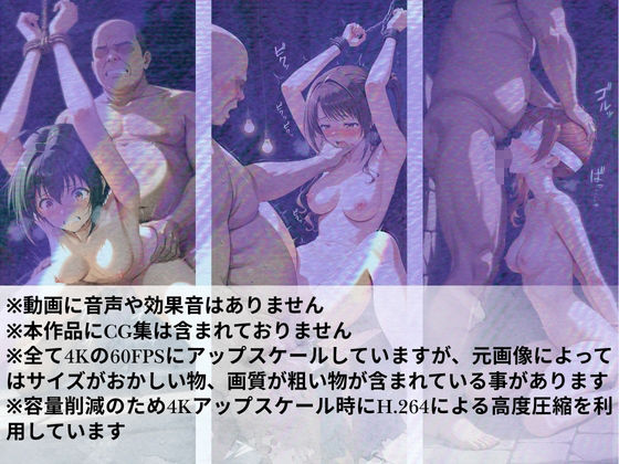 トップアイドルの裏帳簿 動画パック Cute 画像6