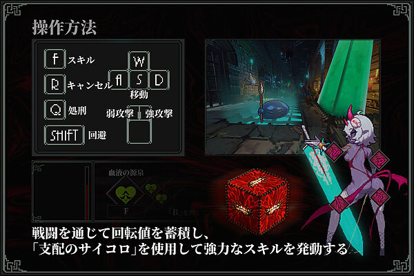 MazeCave II〜肛門の逆襲〜 画像6