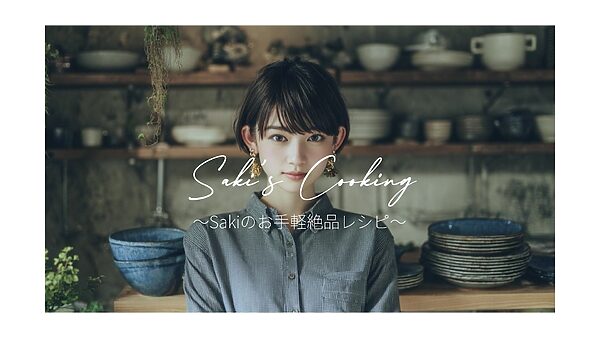 美人インフルエンサーの秘密の動画 画像1