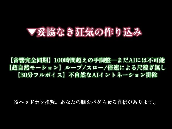 【動画】俺は君のおもちゃ 画像10