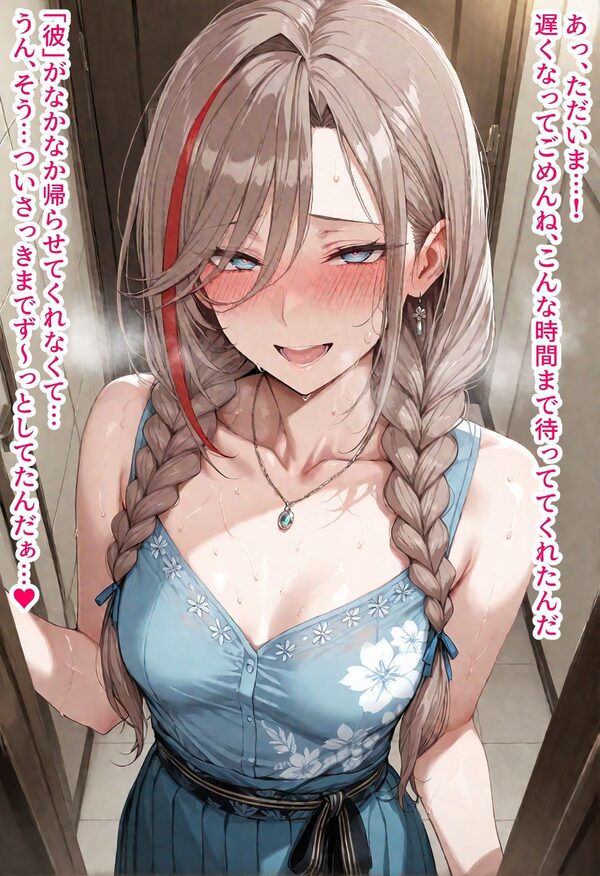 underdog2025年11月後半まとめ 画像1