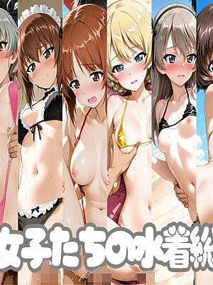 戦車女子たちの水着総集編【ヒロインLOVE?】