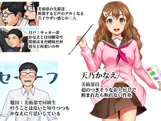 裸婦ニナル2〜自分だけの裸婦モデル 画像9