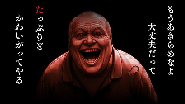 孕ませ村【第弐章】 〜田舎移住に憧れた美女たちの末路〜 画像10