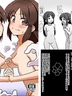 不思議の部屋のありす×2【ildcat あいるどきゃっと】