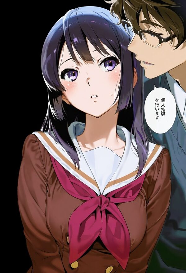 ヒロインえっち -高坂〇奈・田中あ〇か- 画像2