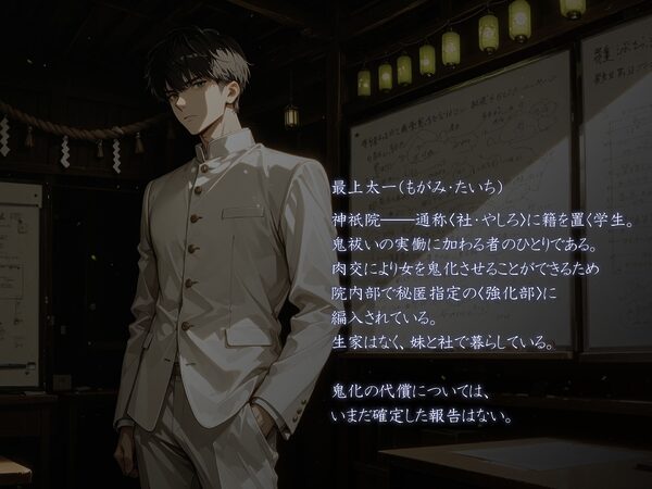 どんぶらこ vol2 画像2