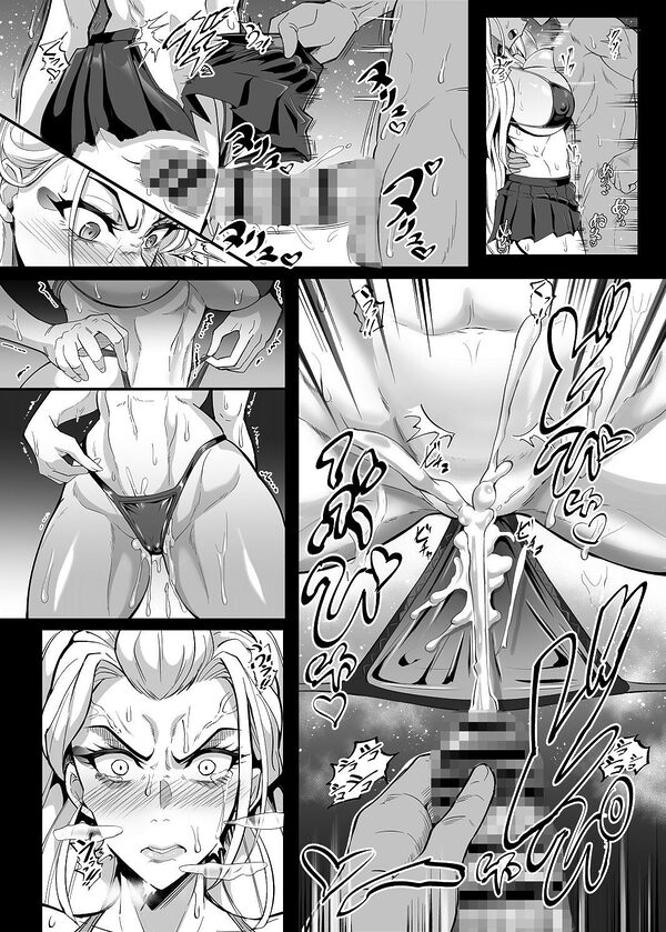 シン・極楽蝶 画像4